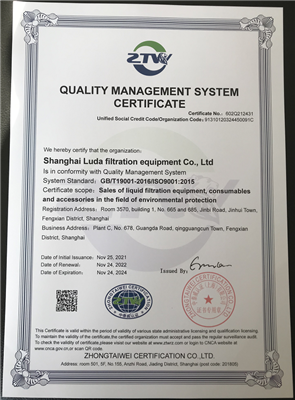 ISO9001-英文版